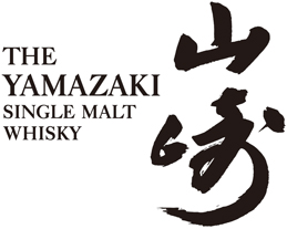 The Yamazaki Distillery 
