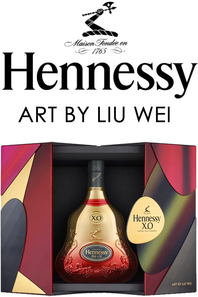 Hennessy X.O Cognac by Liu Wei