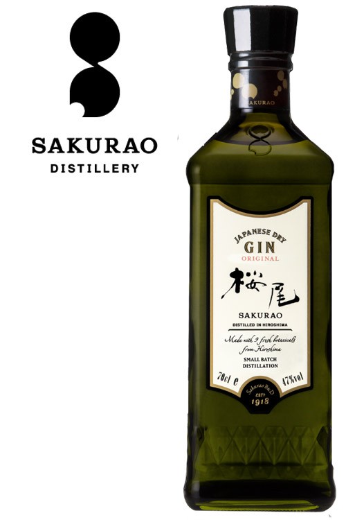 Sakurao Dry Gin